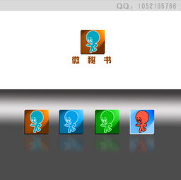 YL071219作品賞析 時間財富網(wǎng)應(yīng)用軟件的標(biāo)志設(shè)計